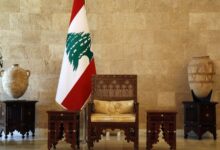 Chair President Palace Baabda240517090523872~