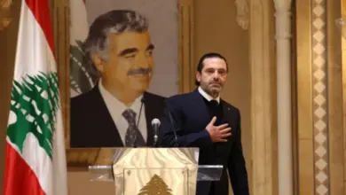 Saad lhariri 1 780x470