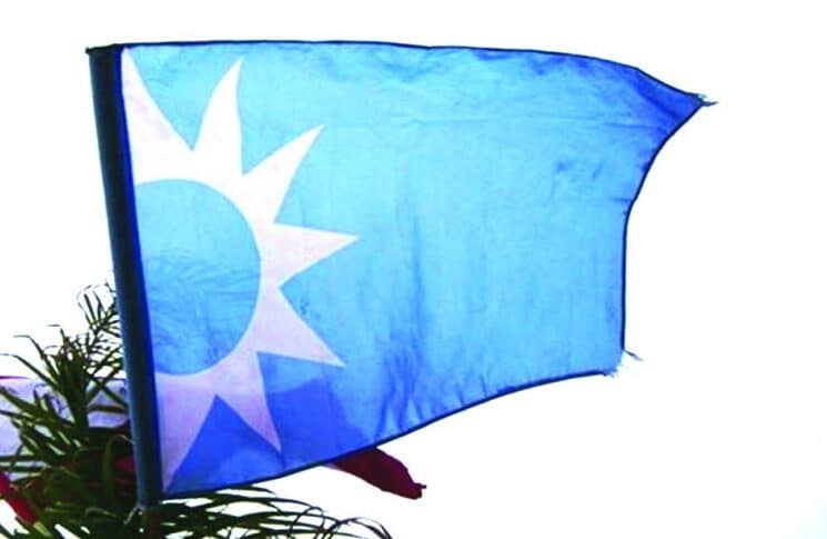 المستقبل 745x485