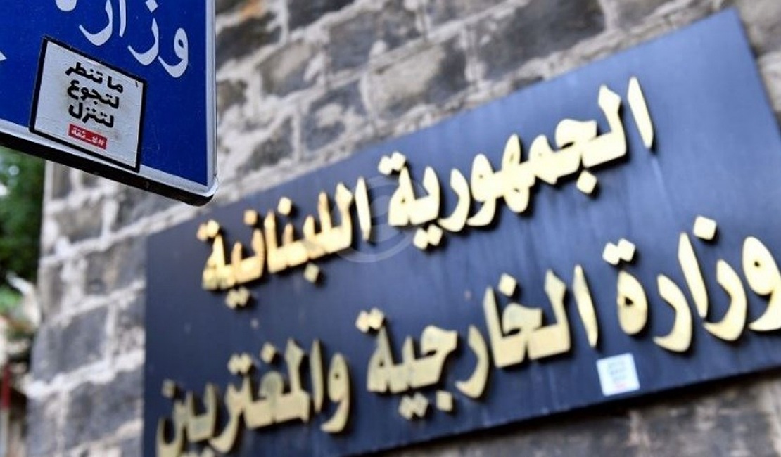 توبيخ دبلوماسي خلف الأبواب المغلقة: “الخارجية” تحاصر السفير الايراني بأسئلة “البيجر” والخرق السيادي.