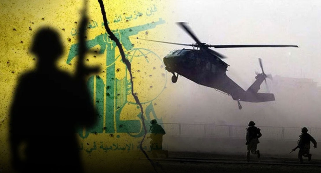 WhatsApp Image 2026 03 07 at 12.10.14 PM