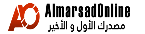 almarsadonline