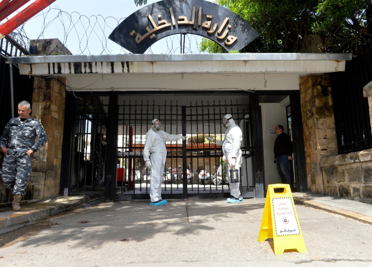 الداخلية تمنح ترخيصاً لحزب سياسي جديد برئاسة نائبة لبنانية