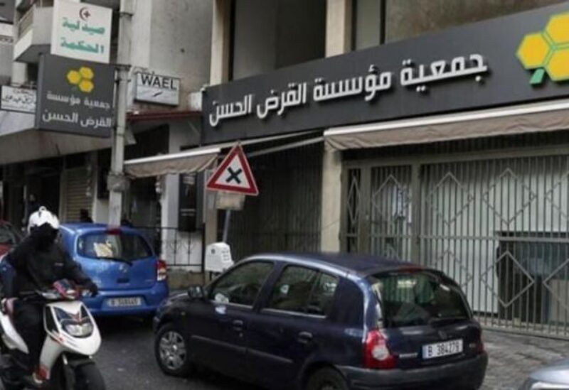 إسرائيل تعلن كشف خطة حزب الله لحماية فروع “القرض الحسن”!