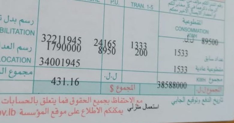 Screenshot 20250215 114623 Com.whatsapp.w4b 1 1 1