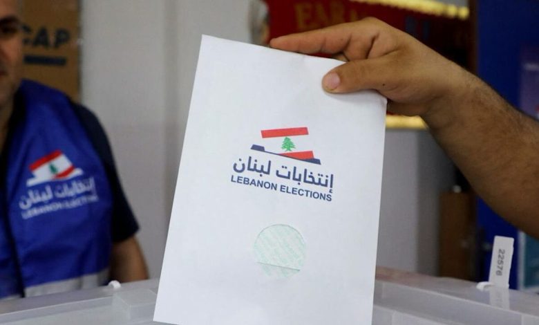 Elections 1 r31frw6n4izofydxs6vbgyocl779ypq0kc7khql8gw