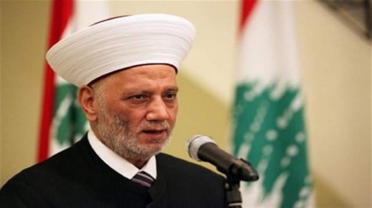 Muftideriann230520124210708 aa2rgi